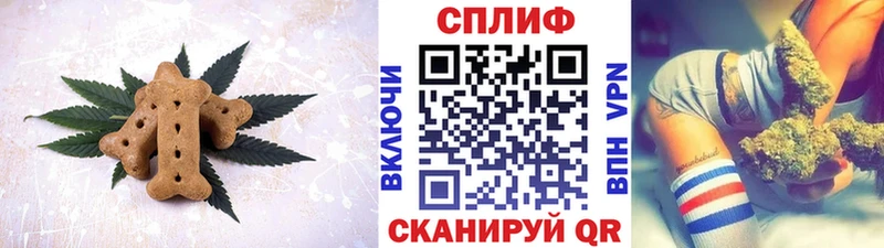 shop клад  Уржум  Еда ТГК марихуана 