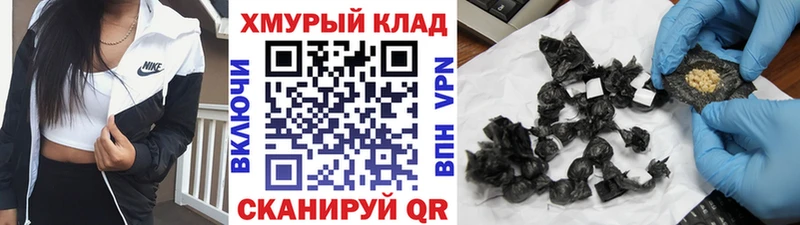 что такое   дарк нет состав  Героин герыч  Уржум  kraken как войти 
