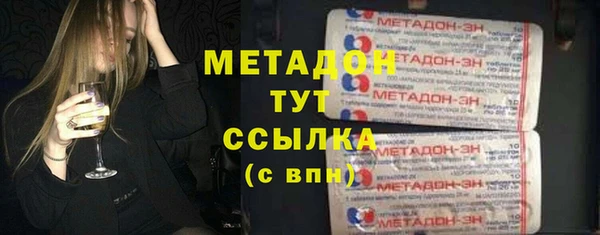 ешки Михайловка