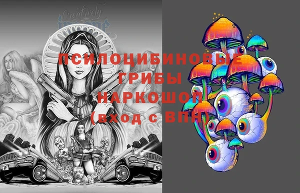 ешки Михайловка