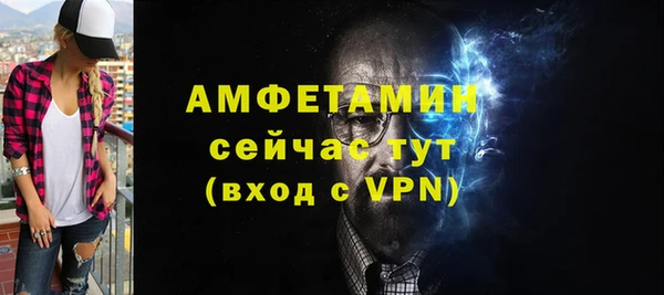 меф VHQ Наволоки