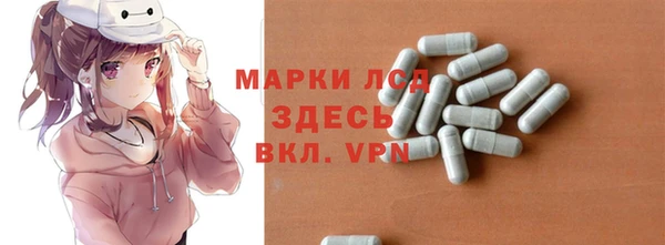 ешки Михайловка