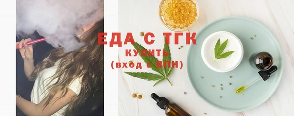 гашик Михайлов