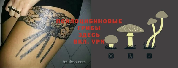 ешки Михайловка