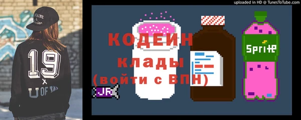 ешки Михайловка