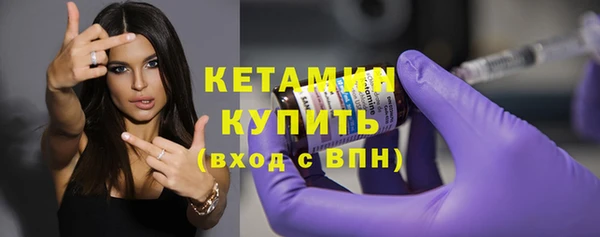 гашик Михайлов