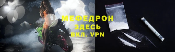 ешки Михайловка