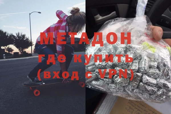 ешки Михайловка