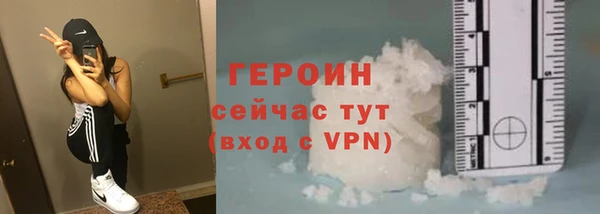 гашик Михайлов