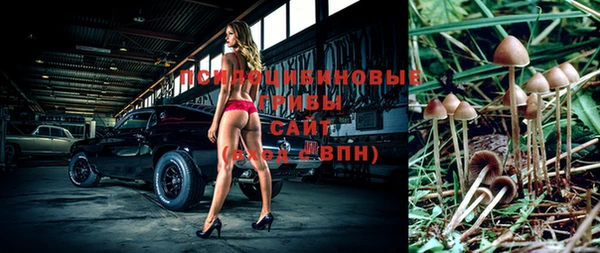 меф VHQ Михайловск