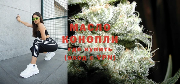 меф VHQ Михайловск