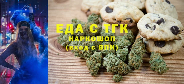 меф VHQ Наволоки