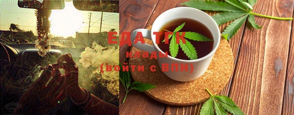 ешки Михайловка