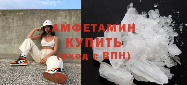 меф VHQ Наволоки