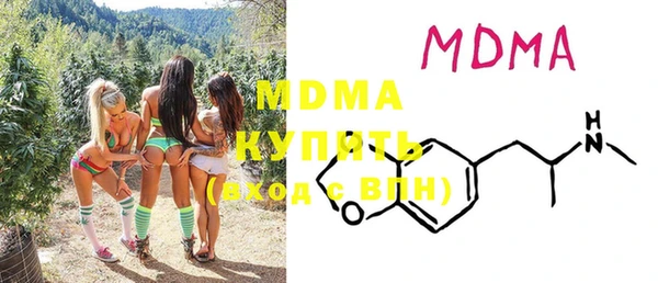 ешки Михайловка