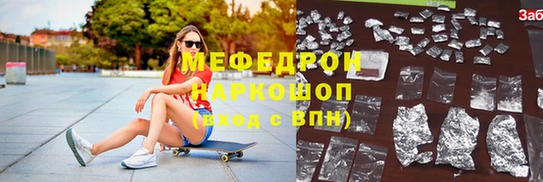 ешки Михайловка