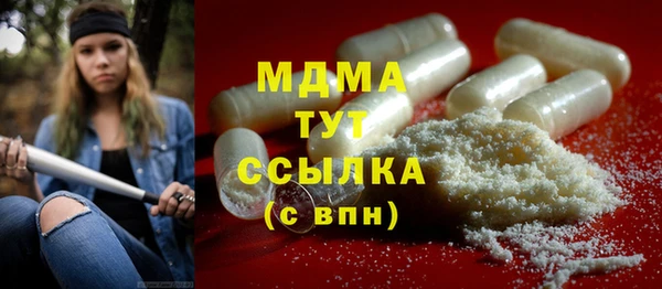 ешки Михайловка