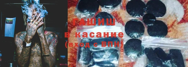 гашик Михайлов