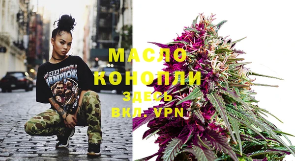 MDMA Надым